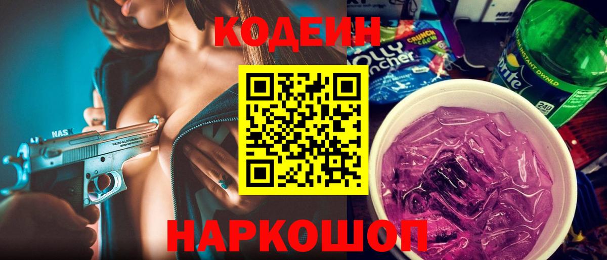 Нарткала  ЭКСТАЗИ  МЕФ   Вход с VPN  Марихуана  Alpha PVP СОЛЬ   Cocaine  Cocaine  ГАШИШ 