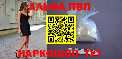 COCAINE Гусев
