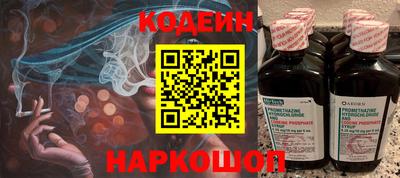 mix Гусиноозёрск