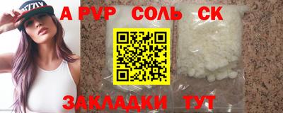 mix Гусиноозёрск