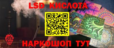 COCAINE Гусев