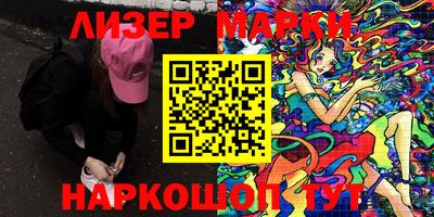 mix Гусиноозёрск