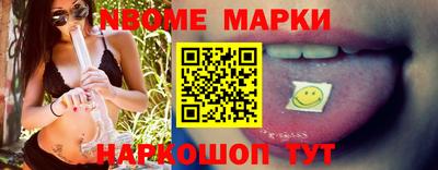 mix Гусиноозёрск