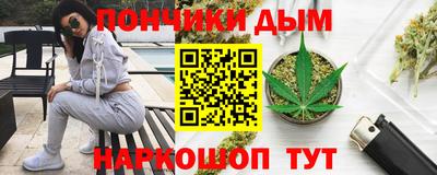 COCAINE Гусев