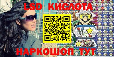 mix Гусиноозёрск