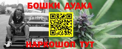 jwh Гусь-Хрустальный