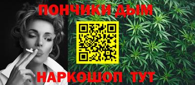 mix Гусиноозёрск