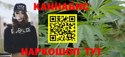 COCAINE Гусев
