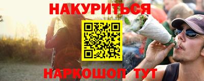 jwh Гусь-Хрустальный