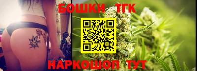 COCAINE Гусев