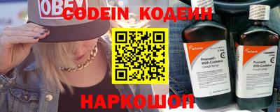 mix Гусиноозёрск