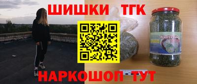 COCAINE Гусев