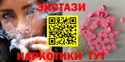 jwh Гусь-Хрустальный