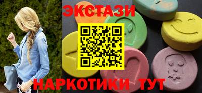 mix Гусиноозёрск