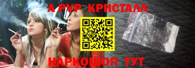 mix Гусиноозёрск