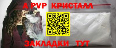 jwh Гусь-Хрустальный