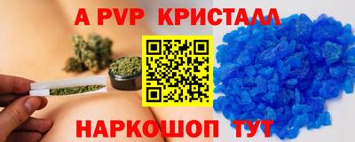 COCAINE Гусев