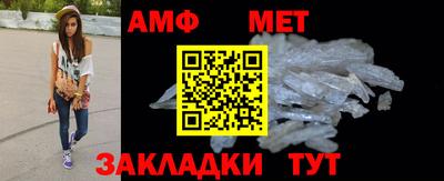 mix Гусиноозёрск