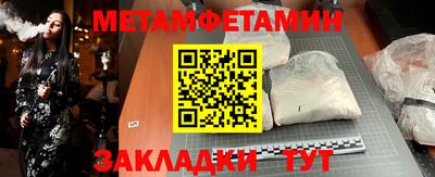 COCAINE Гусев