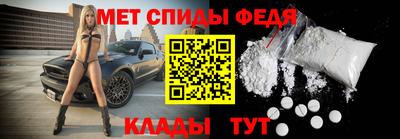 mix Гусиноозёрск