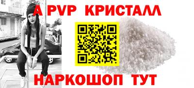 COCAINE Гусев