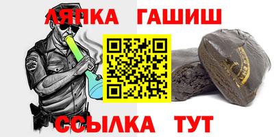 COCAINE Гусев