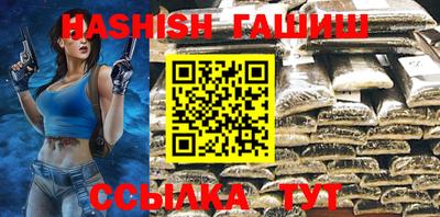 mix Гусиноозёрск
