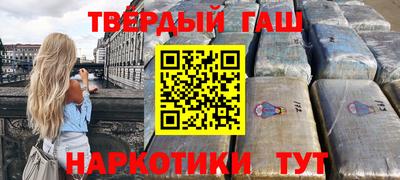 mix Гусиноозёрск
