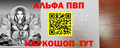 mix Гусиноозёрск