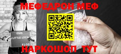 jwh Гусь-Хрустальный
