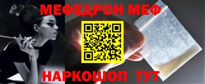 mix Гусиноозёрск